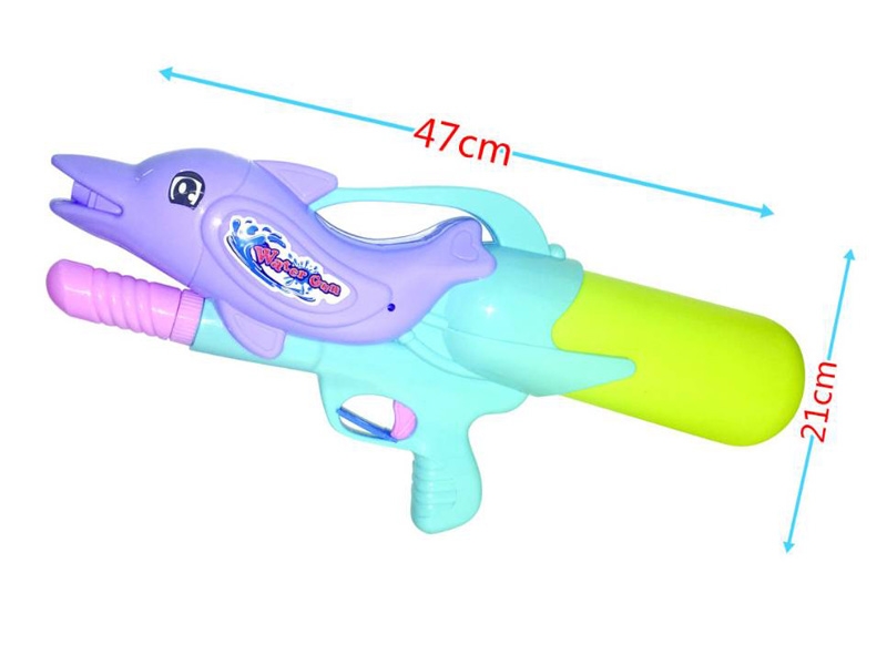 WATER GUN (3 COLORS) - HP1111652