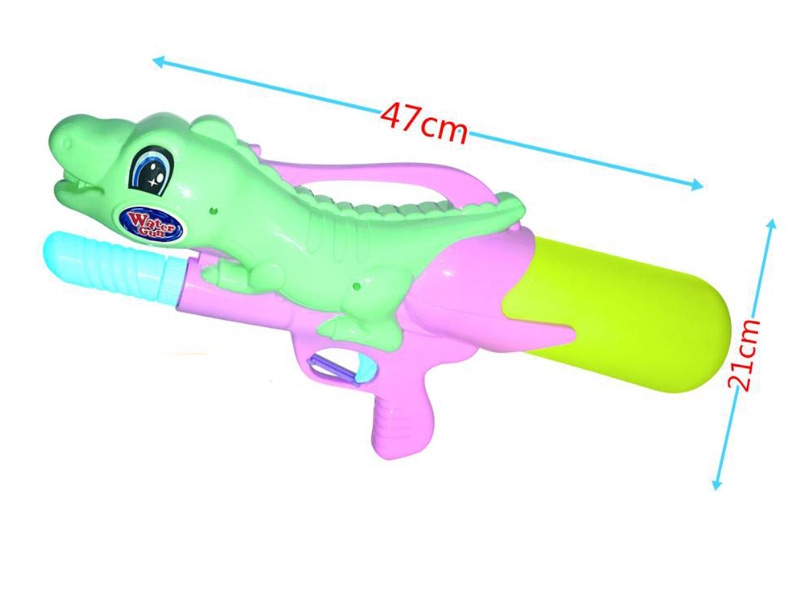 WATER GUN (3 COLORS) - HP1111653