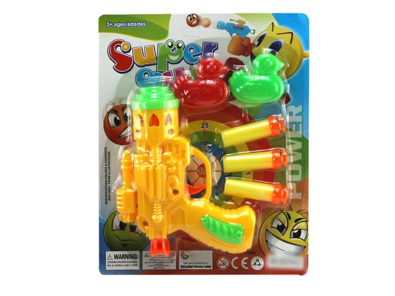 SOFT SHOOTING （3 COLORS） - HP1111688