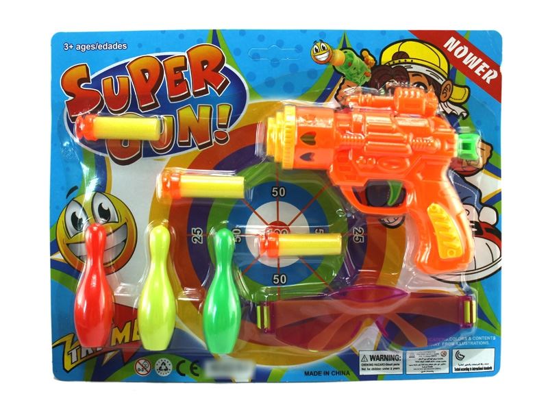 SOFT SHOOTING （3 COLORS） - HP1111691