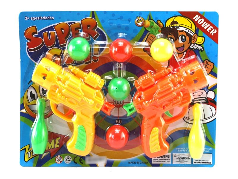 SOFT SHOOTING （3 COLORS） - HP1111692