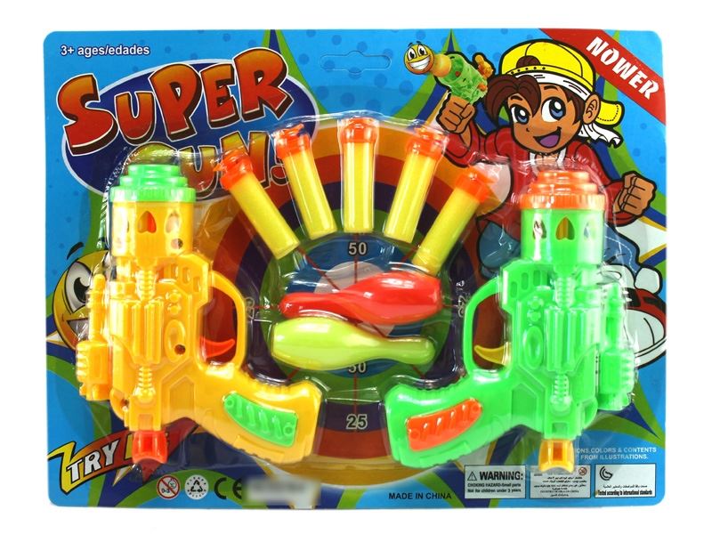SOFT SHOOTING （3 COLORS） - HP1111693