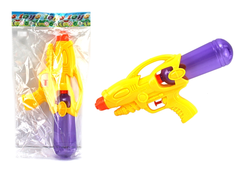 WATER GUN - HP1111695
