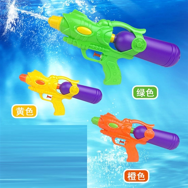WATER GUN - HP1111696
