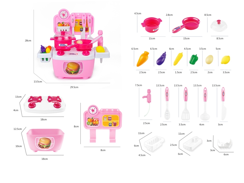 KITCHEN SET 20PCS - HP1111740