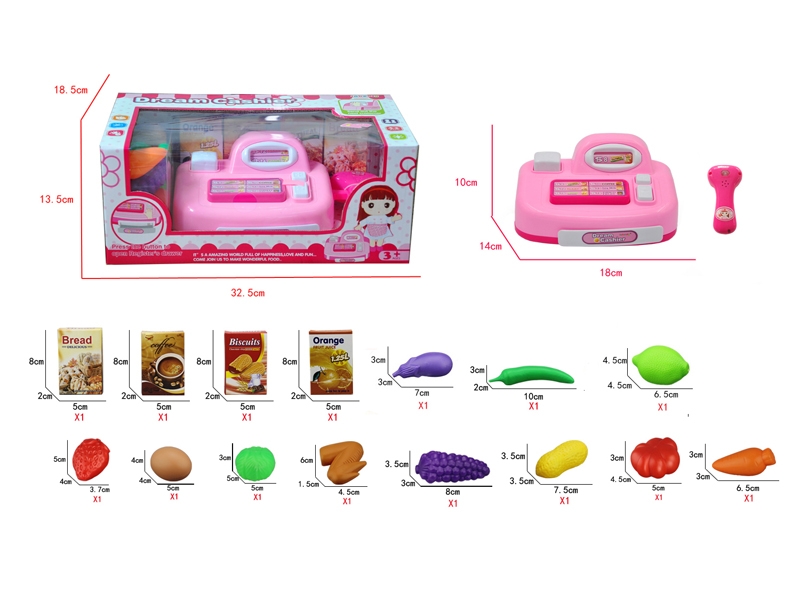 KITCHEN SET 17PCS - HP1111741