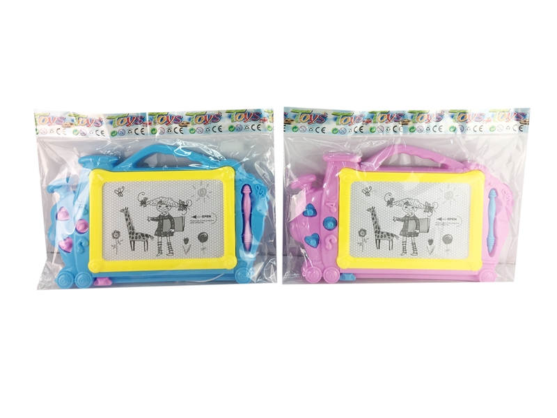 MAGNETIC DRAWING BOARD （2 COLORS） - HP1111767