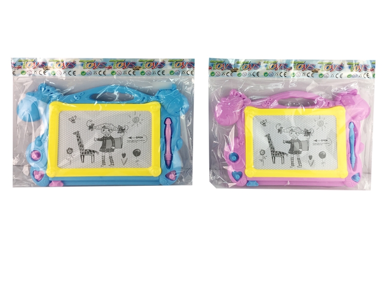 MAGNETIC DRAWING BOARD （2 COLORS） - HP1111768