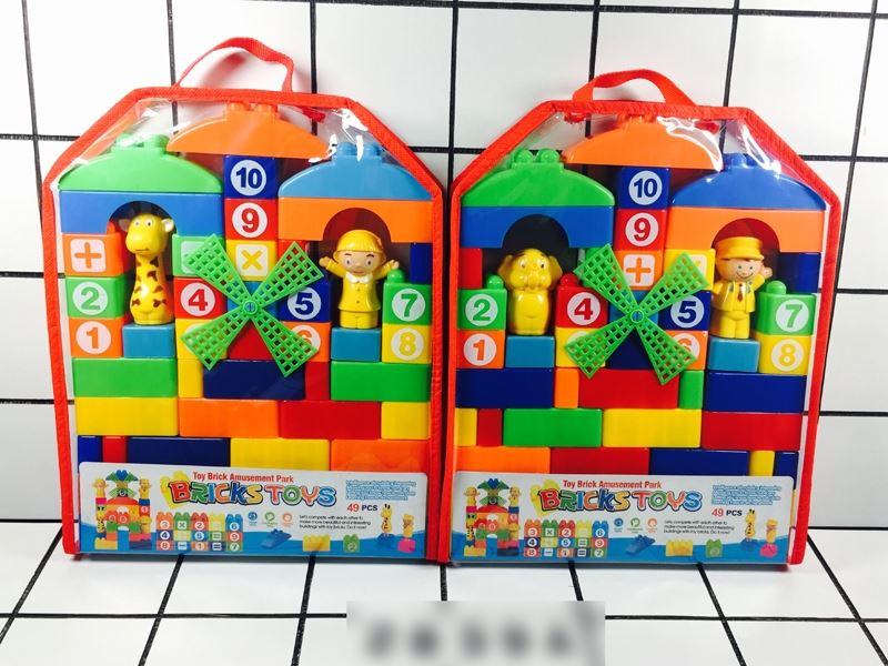 BUILDING BLOCKS SET 39PCS - HP1111781