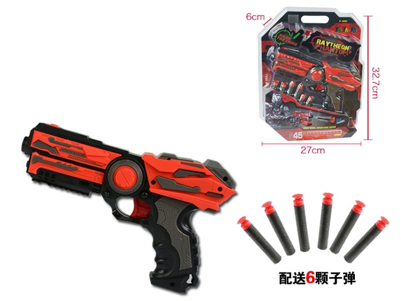 SOFT SHOOTING GUN SET - HP1111798