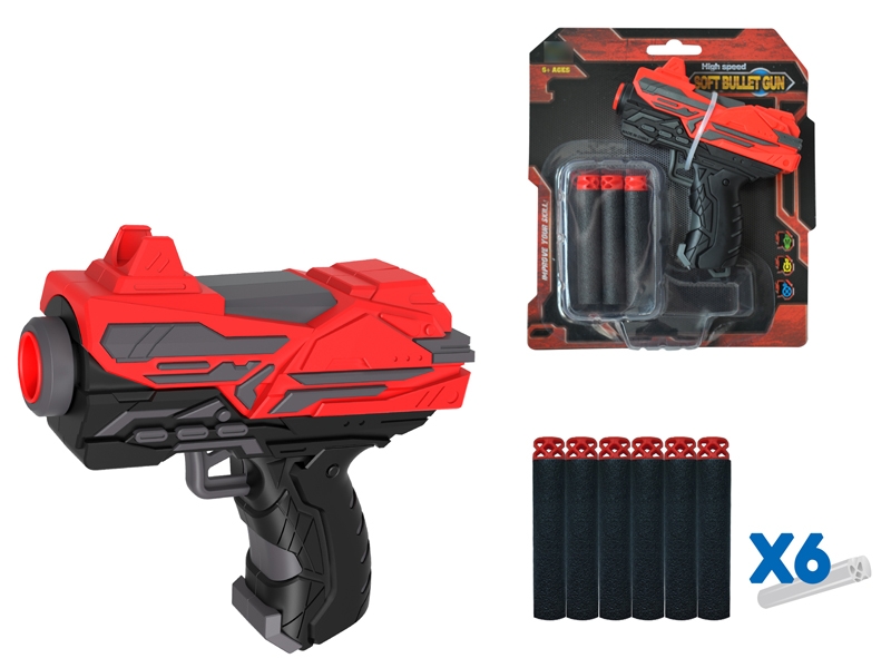 SOFT SHOOTING GUN SET - HP1111804