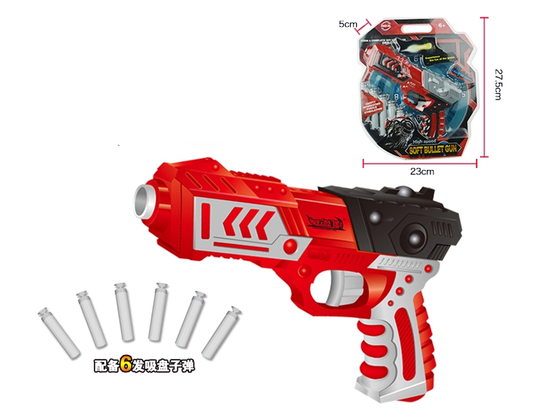 SOFT SHOOTING GUN SET - HP1111808