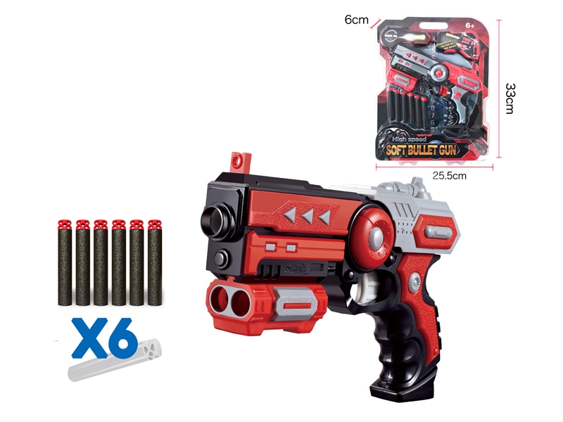 SOFT SHOOTING GUN SET - HP1111809