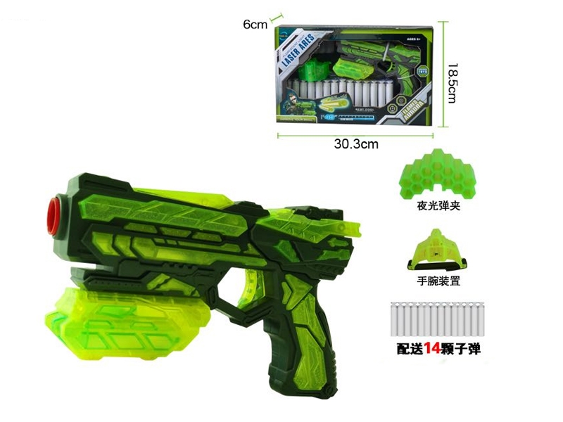 SOFT SHOOTING GUN SET  W/LIGHT - HP1111811