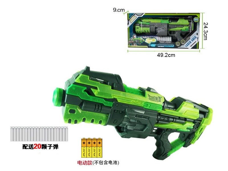 B/O SOFT SHOOTING GUN SET  W/LIGHT - HP1111816