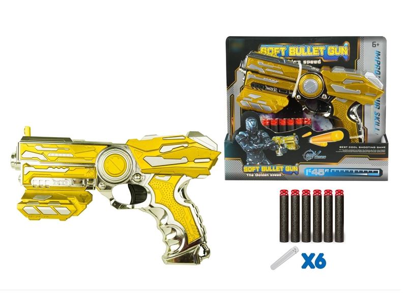 SOFT SHOOTING GUN SET - HP1111824