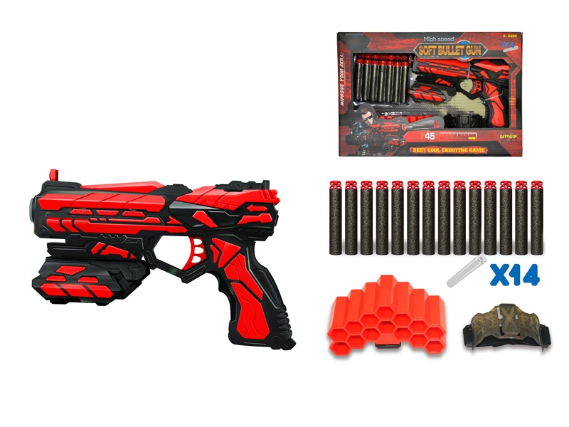 SOFT SHOOTING GUN SET - HP1111825