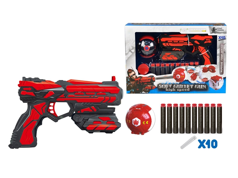 SOFT SHOOTING GUN SET - HP1111828