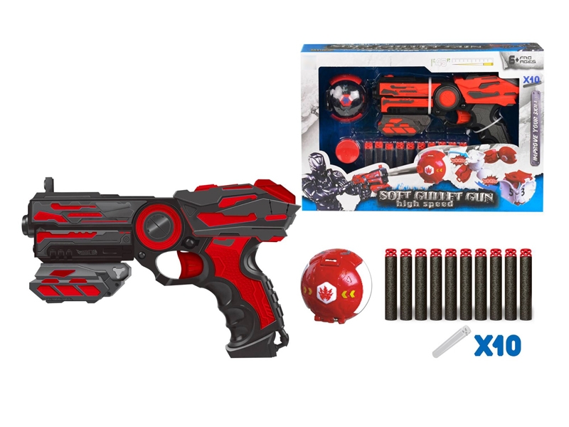 SOFT SHOOTING GUN SET - HP1111829