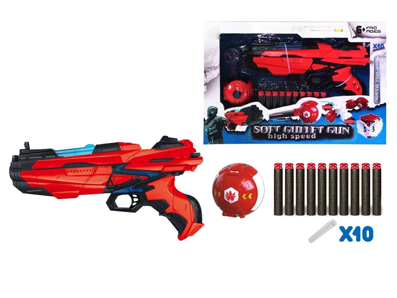 SOFT SHOOTING GUN SET - HP1111830