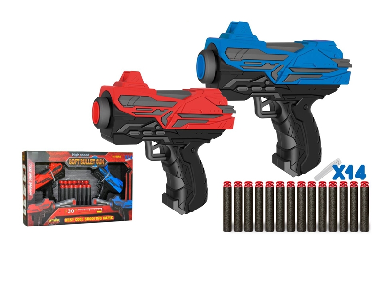 SOFT SHOOTING GUN SET - HP1111831