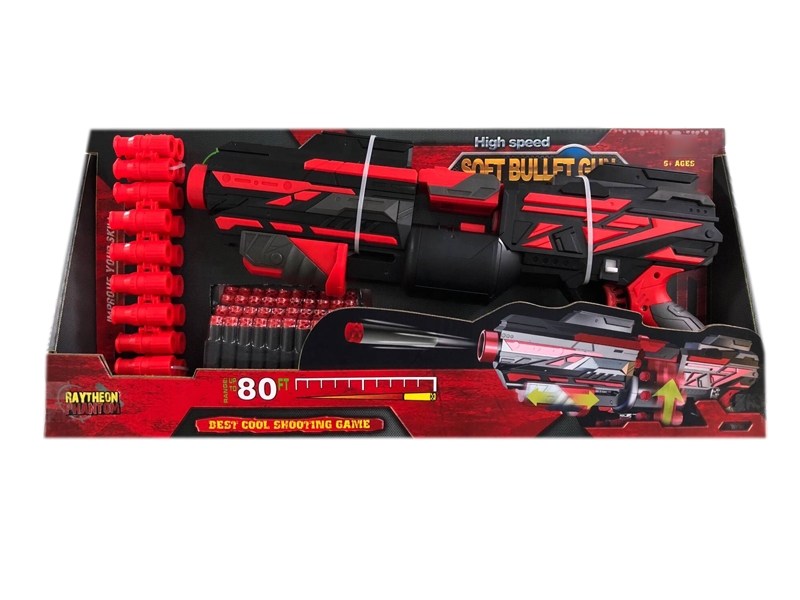 SOFT SHOOTING GUN SET - HP1111832