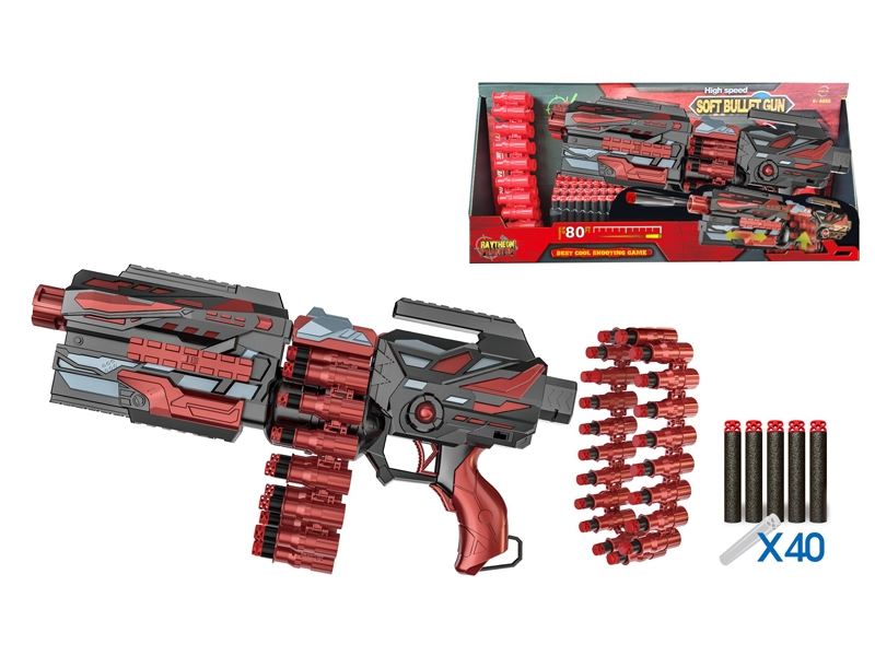 B/O SOFT SHOOTING GUN SET - HP1111833