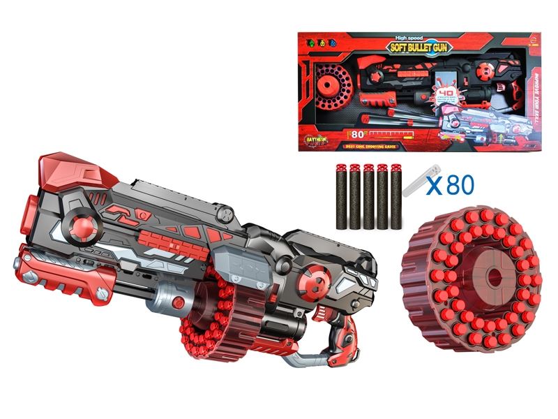 SOFT SHOOTING GUN SET - HP1111834