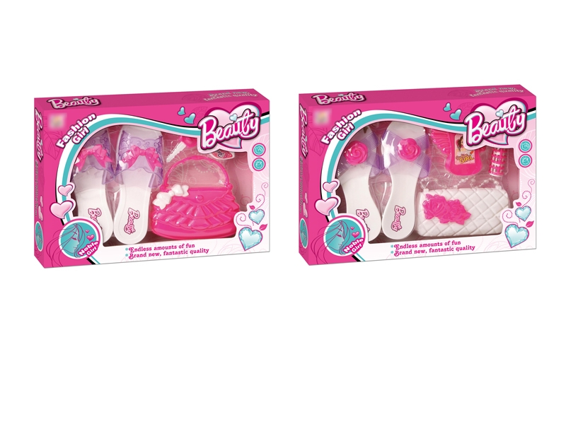 BEAUTY SET 2 ASST. - HP1111840