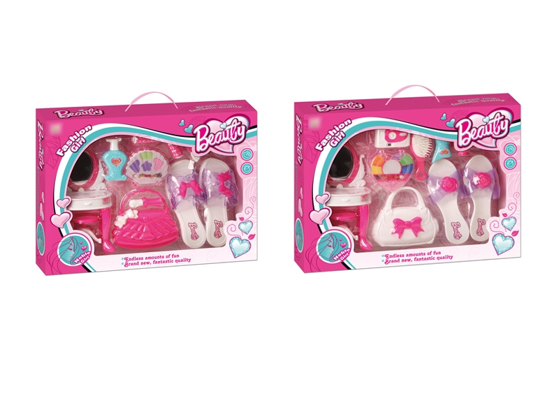 BEAUTY SET 2 ASST. - HP1111847