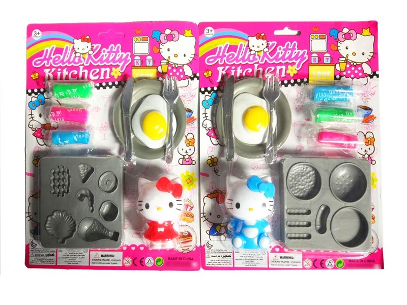 KITCHEN SET 2 ASST. - HP1111857