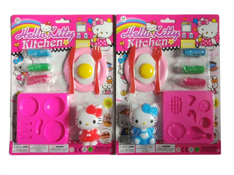 KITCHEN SET 2 ASST. - HP1111858