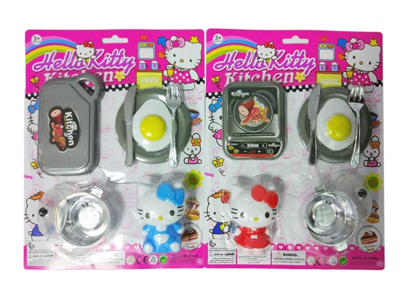 KITCHEN SET 2 ASST. - HP1111859