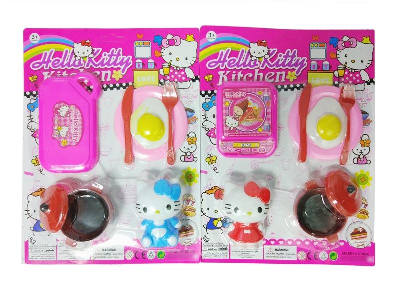 KITCHEN SET 2 ASST. - HP1111860