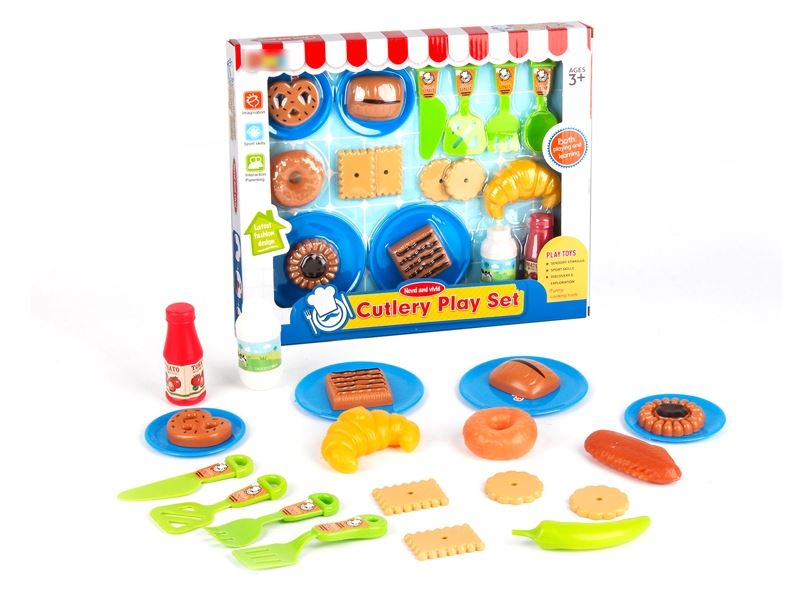 KITCHEN SET - HP1111946