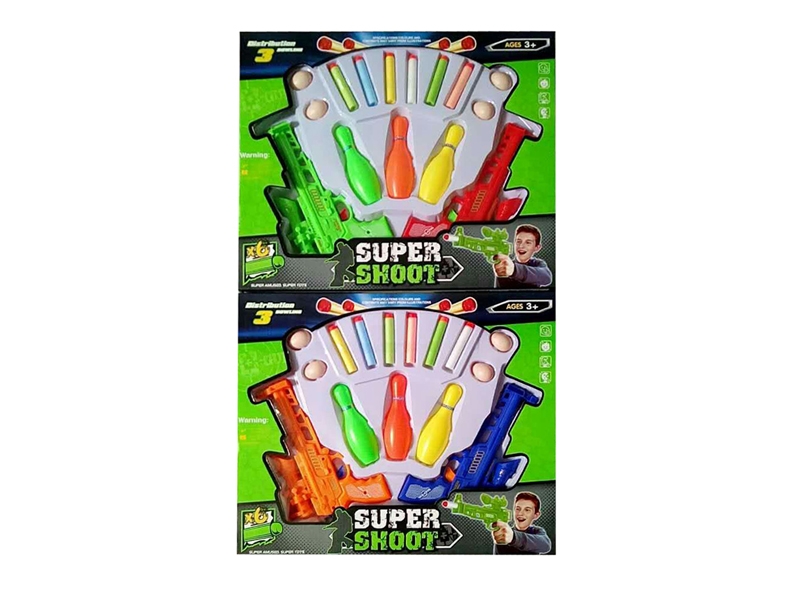 SOFT SHOOTING GUN SET（2 COLORS） - HP1111958