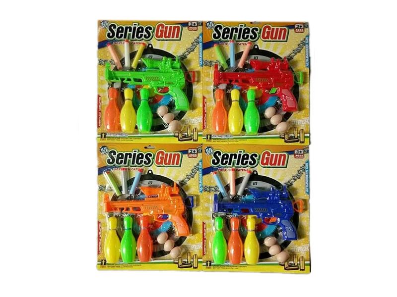 SOFT SHOOTING GUN SET（4 COLORS） - HP1111960