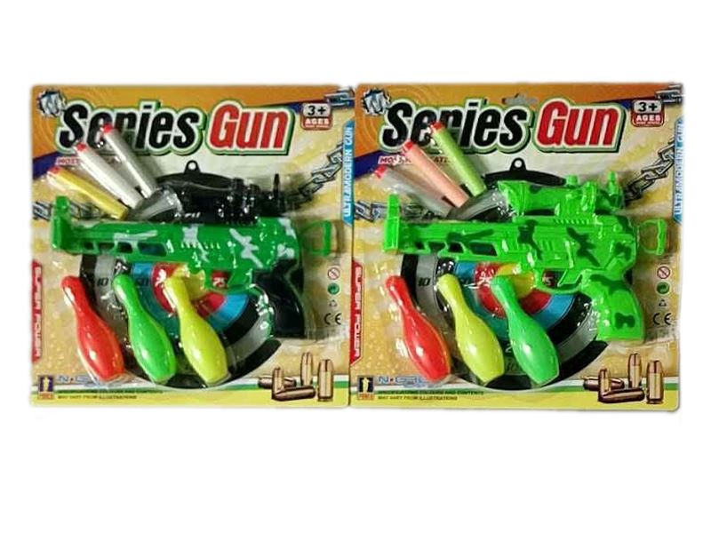 SOFT SHOOTING GUN SET（2 COLORS） - HP1111963
