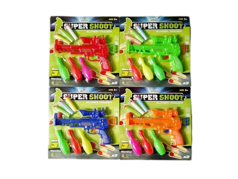 SOFT SHOOTING GUN SET（4 COLORS） - HP1111964