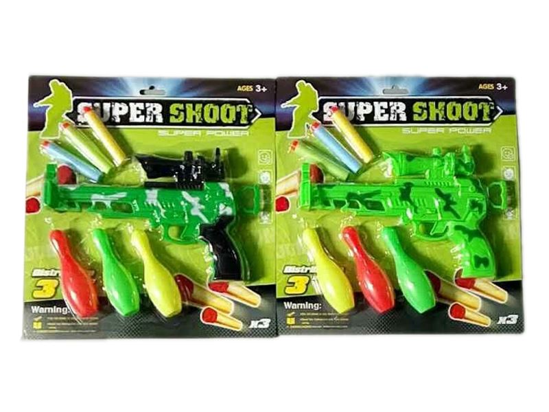 SOFT SHOOTING GUN SET（2 COLORS） - HP1111965