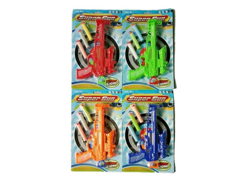 SOFT SHOOTING GUN SET（4 COLORS） - HP1111966