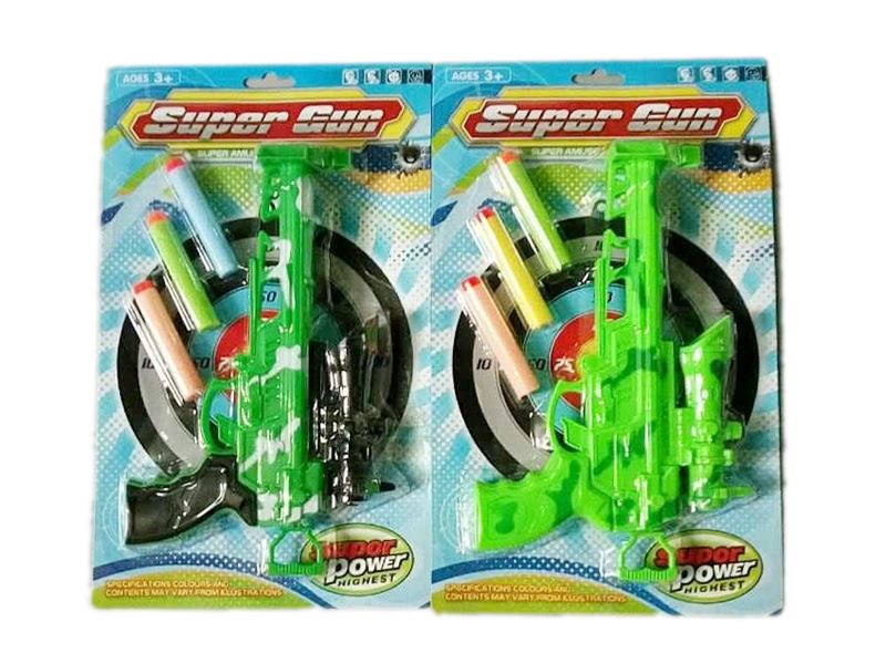 SOFT SHOOTING GUN SET（2 COLORS） - HP1111967