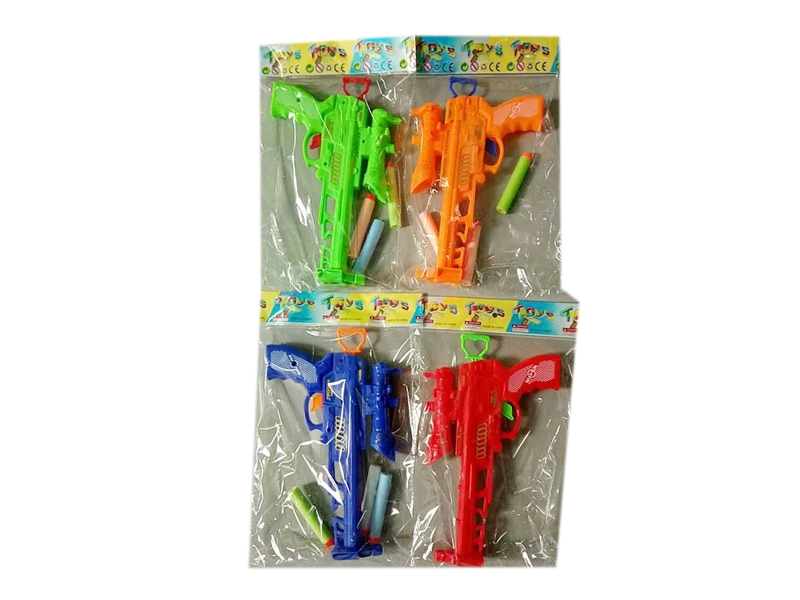 SOFT SHOOTING GUN SET（4 COLORS） - HP1111968