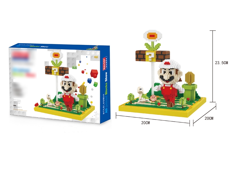 BUILDING BLOCKS 1706PCS - HP1112168