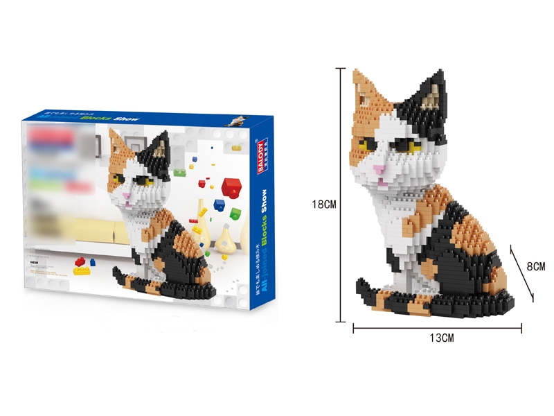 BUILDING BLOCKS 1300PCS - HP1112170