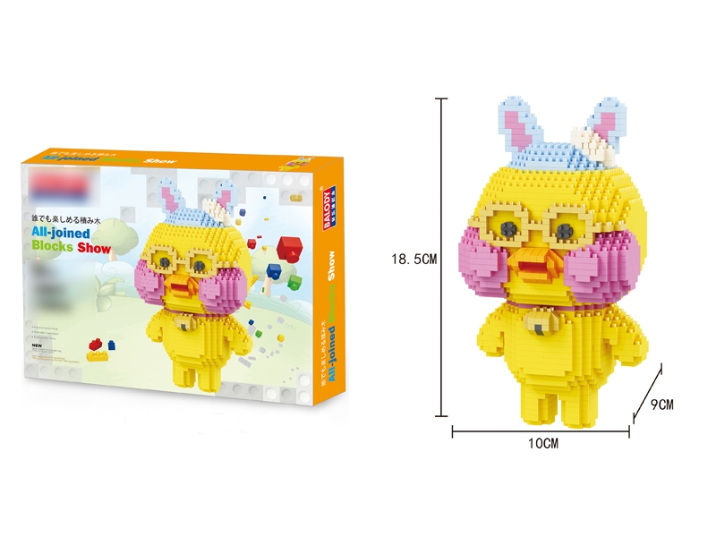 BUILDING BLOCKS 1300PCS - HP1112173