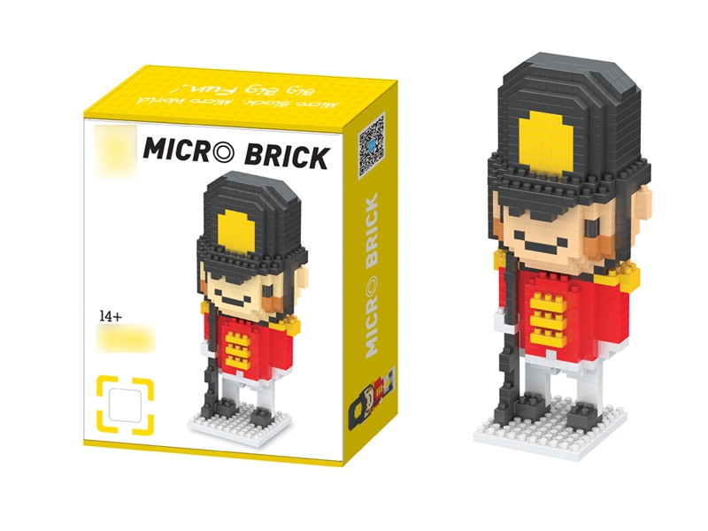 BUILDING BLOCKS 480PCS - HP1112210