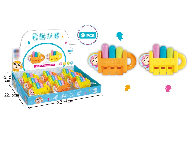 MUSICAL INSTRUMENT SET 9PCS - HP1112383