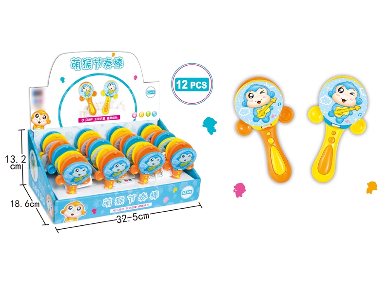 MUSICAL INSTRUMENT SET 12PCS - HP1112384