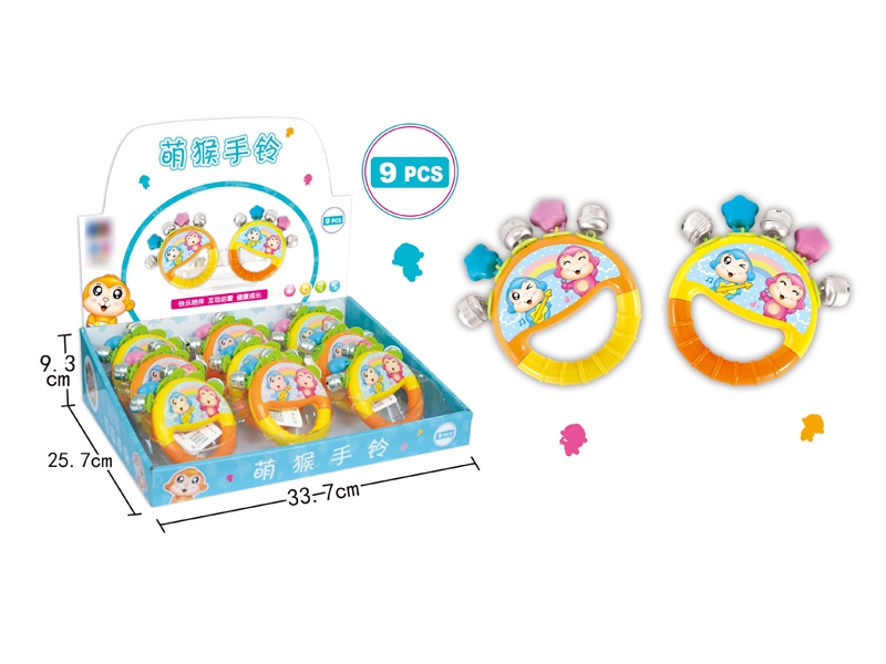 MUSICAL INSTRUMENT SET 9PCS - HP1112391